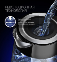 Электрический чайник Polaris PWK 1715CGL