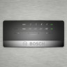 Холодильник Bosch KGN39XI27R