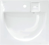 Умывальник SANITA LUXE Galaxy 60 WB.WM/Galaxy/60-C/WHT.G/S1