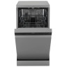 Посудомоечная машина Midea MFD45S050S Посудомоечная машина Midea MFD45S050S
