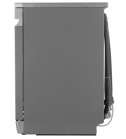 Посудомоечная машина Midea MFD45S050S