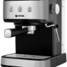 Кофеварка рожковая Vitek VT-8470 Кофеварка рожковая Vitek VT-8470