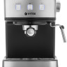 Кофеварка рожковая Vitek VT-8470 Кофеварка рожковая Vitek VT-8470