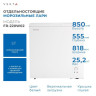 Морозильный ларь VEKTA FR-220W02