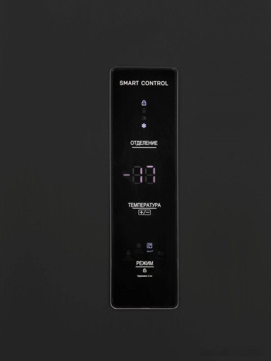 Холодильник side by side Schaub Lorenz SLU S473D4EI