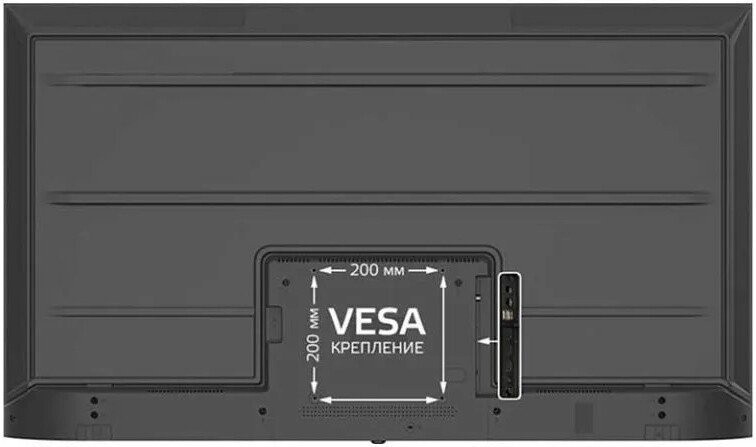 Телевизор HARPER 58U771TS