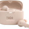 Наушники JBL Tune 230NC (песочный)