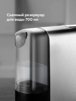 Капсульная кофеварка BQ CM3004