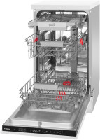 Посудомоечная машина Hansa ZIM428H