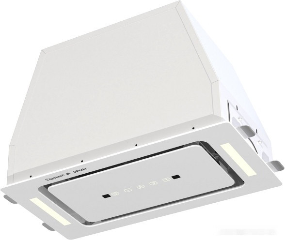 Вытяжка Zigmund & Shtain K 014.5 W