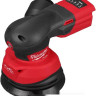Шлифовальная машина Milwaukee M18 FROS125-0B 4933498253 (без АКБ, сумка) Шлифовальная машина Milwaukee M18 FROS125-0B 4933498253 (без АКБ, сумка)