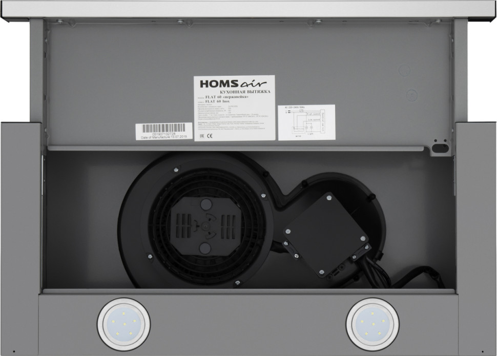 Вытяжка HOMSair Flat 60 (нержавеющая сталь)