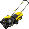 Бензиновая газонокосилка Denzel GLD-420 Бензиновая газонокосилка Denzel GLD-420