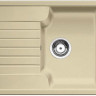 Кухонная мойка Blanco Zia 40s Silgranit PuraDur шампань