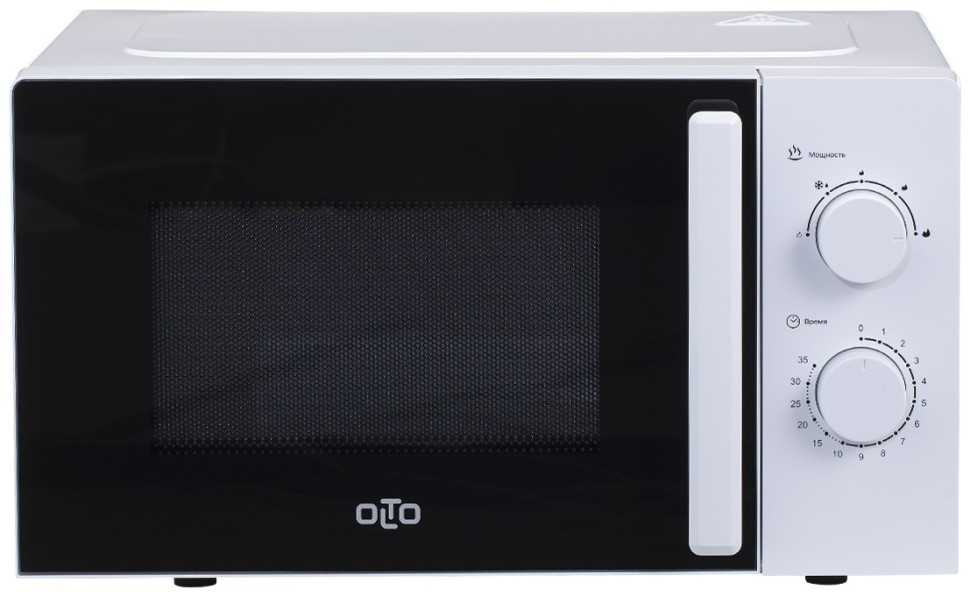 Микроволновая печь Olto MS-2004M