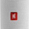 Портативная акустика JBL Flip 5 (белый) Портативная акустика JBL Flip 5 (белый)