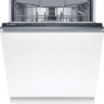 Посудомоечная машина Bosch Serie 2 SMV25EX02E Посудомоечная машина Bosch Serie 2 SMV25EX02E