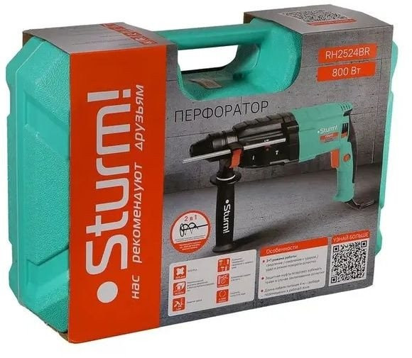 Перфоратор Sturm RH2524BR Перфоратор Sturm RH2524BR