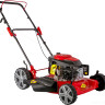 Газонокосилка DDE LM 57 Pro Газонокосилка DDE LM 57 Pro