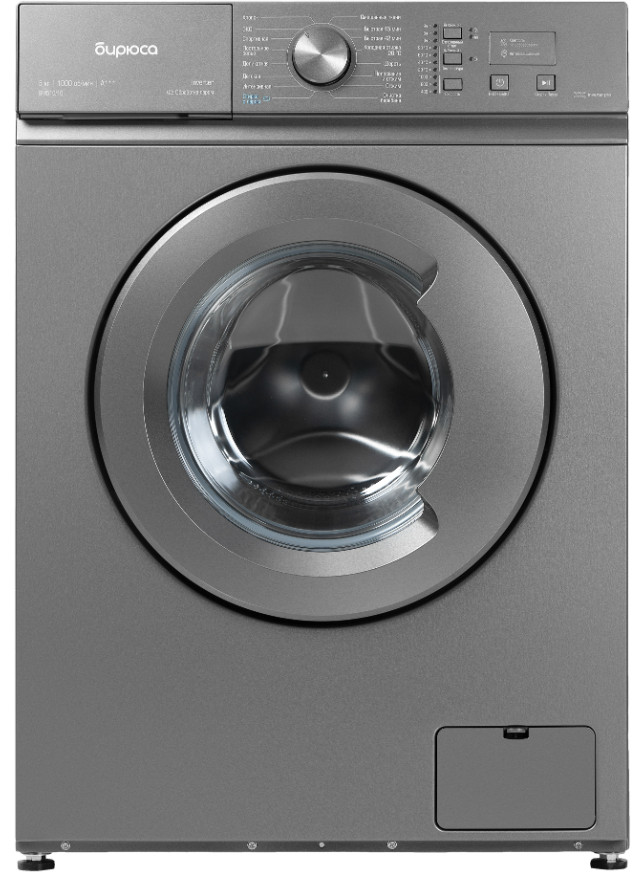 Стиральная машина Бирюса WM-SM510/10 M