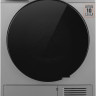Сушильная машина Weissgauff WD 998 Heat Pump Full Touch Silver Сушильная машина Weissgauff WD 998 Heat Pump Full Touch Silver