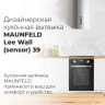 Вытяжка Maunfeld Lee Wall sensor 39 (белый)