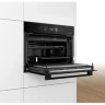 Духовой шкаф Bosch CMG8760C1
