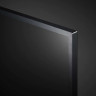 Телевизор LG 65UQ75006LF