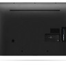 Телевизор LG 65UQ75006LF