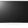 Телевизор LG 65UQ75006LF