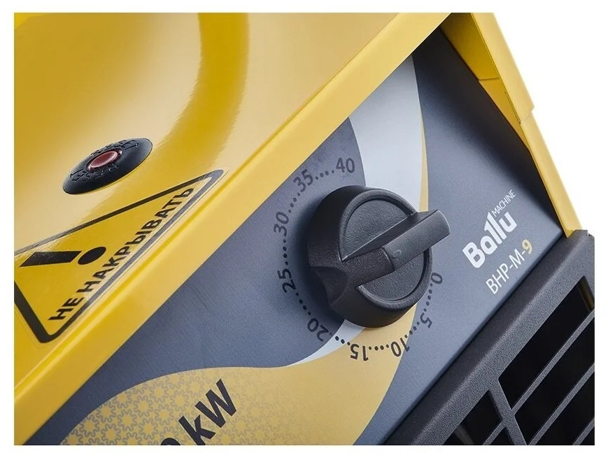 Тепловая пушка Ballu BHP-M-24