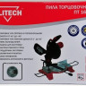 Торцовочная пила Elitech ПТ 1625 E2007.004.00 Торцовочная пила Elitech ПТ 1625 E2007.004.00