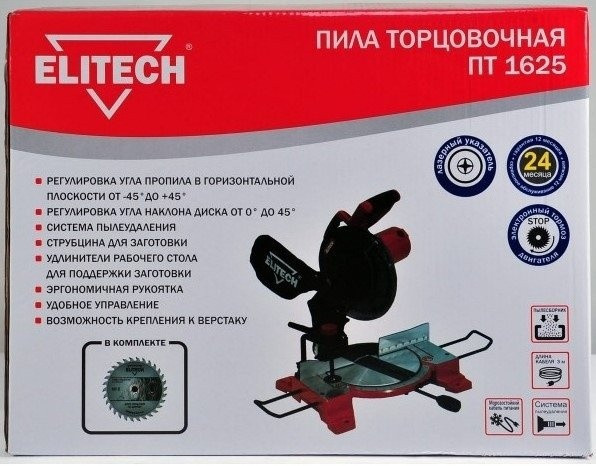 Торцовочная пила Elitech ПТ 1625 E2007.004.00 Торцовочная пила Elitech ПТ 1625 E2007.004.00