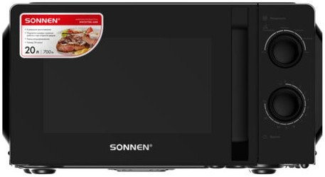 Микроволновая печь SONNEN MW2070BL-6MB