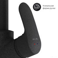 Смеситель Am.Pm Like F8005022