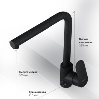 Смеситель Am.Pm Like F8005022