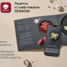 Мультиварка Redmond Fast Chef MP113