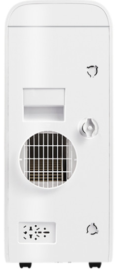 Мобильный кондиционер Ballu BPAC-12 CD Мобильный кондиционер Ballu BPAC-12 CD