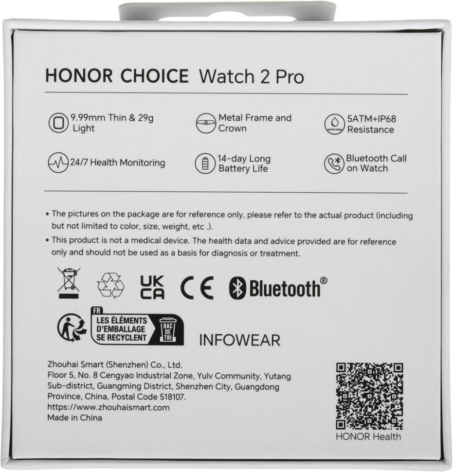 Умные часы Honor Choice InFoWear Watch 2 Pro LWS-WB11 (черный) Умные часы Honor Choice InFoWear Watch 2 Pro LWS-WB11 (черный)