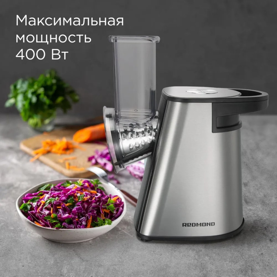 Кухонный комбайн Redmond FP606 Кухонный комбайн Redmond FP606