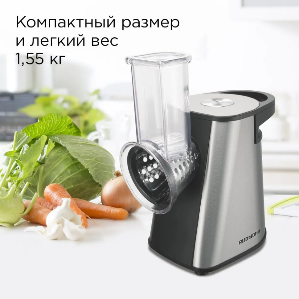 Кухонный комбайн Redmond FP606 Кухонный комбайн Redmond FP606