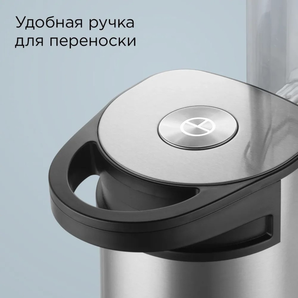 Кухонный комбайн Redmond FP606 Кухонный комбайн Redmond FP606