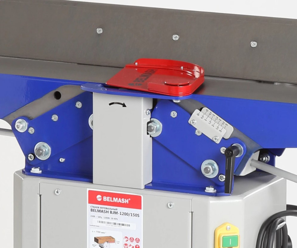 Деревообрабатывающий станок Белмаш BJM-1200/150S Деревообрабатывающий станок Белмаш BJM-1200/150S