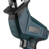 Сабельная пила Zitrek ZKRS20 Pro 085-1316 (с 2-мя АКБ) Сабельная пила Zitrek ZKRS20 Pro 085-1316 (с 2-мя АКБ)