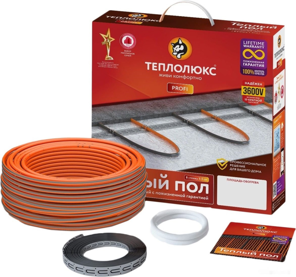 Теплый пол Теплолюкс Profi Roll-1080 62.5 м 1080 Вт