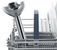 Блендер Bosch MSM2620B