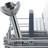 Блендер Bosch MSM2620B