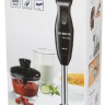 Блендер Bosch MSM2620B