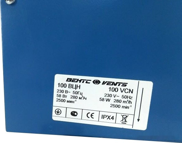 Вытяжная вентиляция VENTS ВЦН 200 Вытяжная вентиляция VENTS ВЦН 200