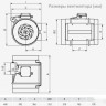 Осевой вентилятор Soler & Palau TD-1200/315 EXEIIT3